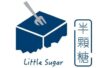 半顆糖Little sugar手作甜點