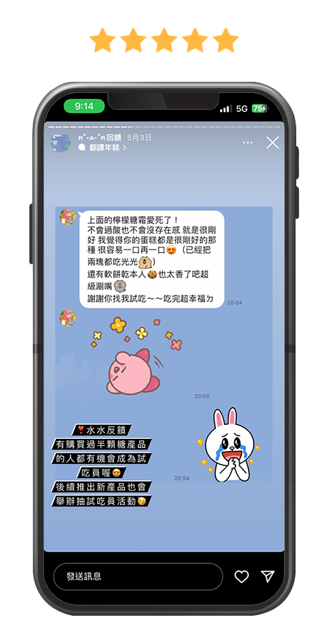 talk01