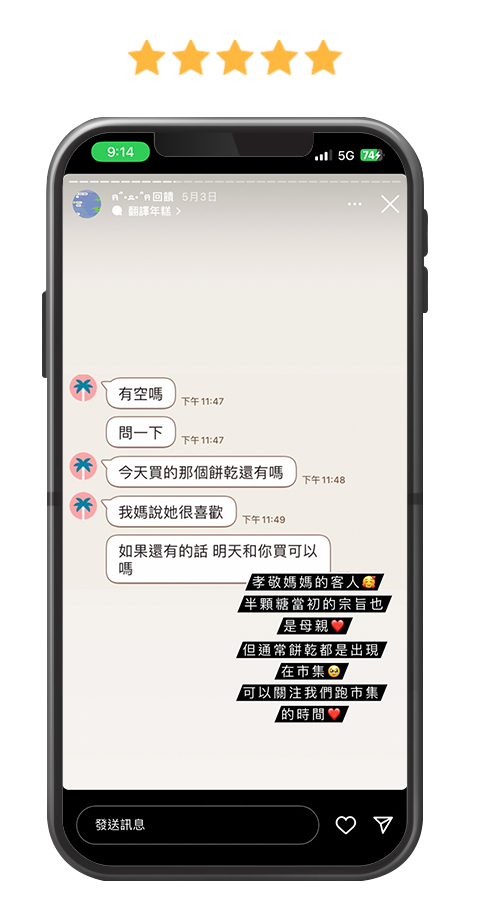 talk02