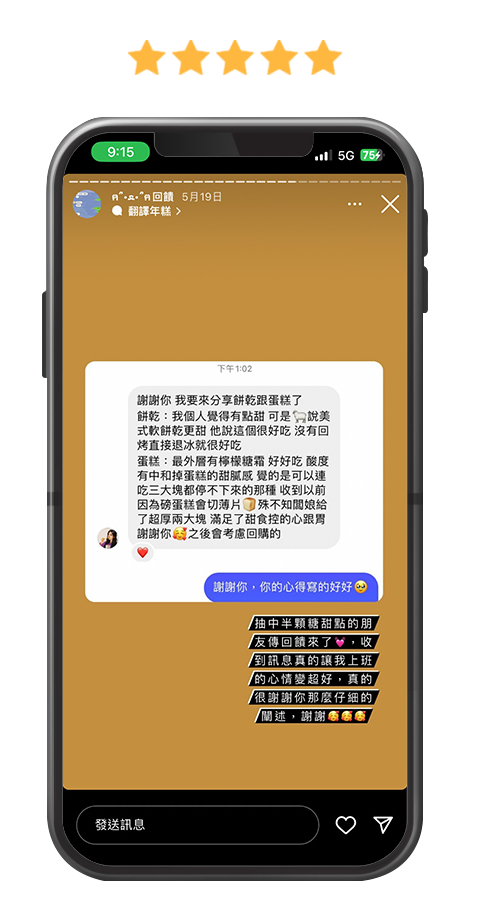 talk03
