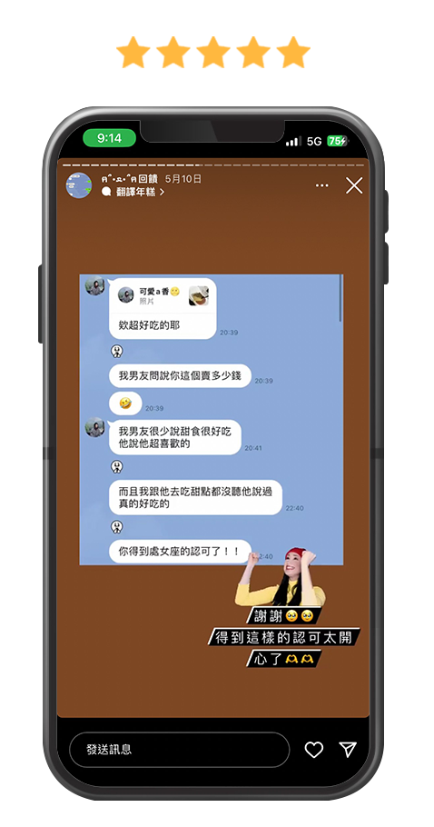 talk04